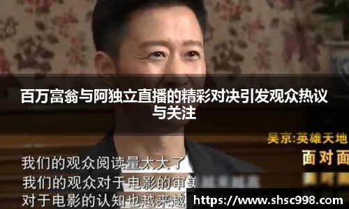 熊猫体育中国官网