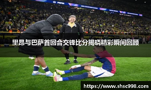 熊猫体育官方网站